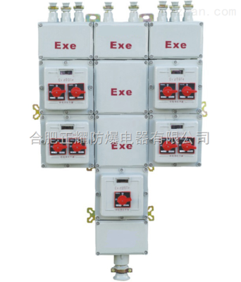 BXMD51防爆照明動(dòng)力配電箱 合肥正耀防爆電器專(zhuān)業(yè)解析與選購(gòu)指南