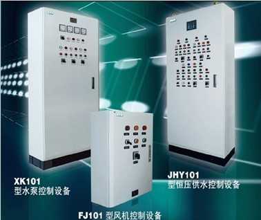 合肥配電箱控制配電箱FJ101 功能、應(yīng)用與選購(gòu)指南