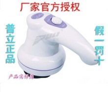 電動(dòng)迷你甩脂機(jī)價(jià)格/報(bào)價(jià)大全/最低價(jià)/_比價(jià)購物_返利網(wǎng)_淘寶網(wǎng)購物_天貓網(wǎng)購物_Www.haotao.cc