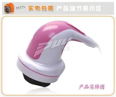 普立PL604A智能版刮痧推脂機 甩脂機瘦身機 美體機 碎脂機 活絡機-淘寶網(wǎng)