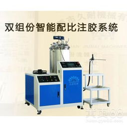 【久耐機械拉擠注膠機聚氨酯frp注膠機環氧樹脂拉擠配膠機】-