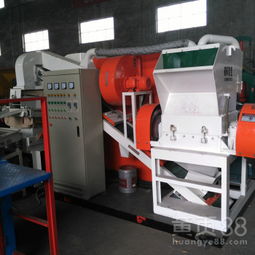 【銅塑分離機(jī)電線粉碎回收設(shè)備干式銅米機(jī)廠家銷售】-